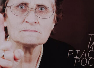 “Te me piaci poco”: domani il primo incontro al CAS di Rigutino