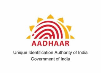 Il nuovo Primo Ministro Inglese ed i legami con il piu’ grande sistema di identificazione biometrica al mondo